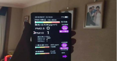 別墅中央空調(diào)的選購、安裝和維護知識總結(jié)